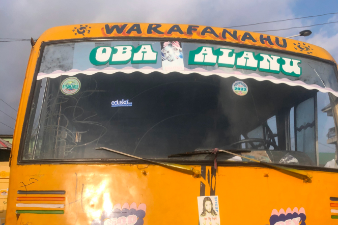 Fig. 7, ‘Oba Alanu’ which translates to “God of Mercy”